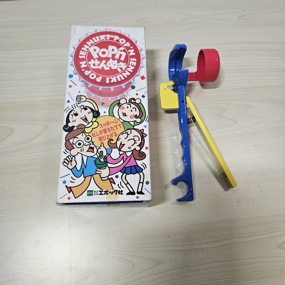 Retro POP'n SENNUKI Blue Bottle Opener Epoch Japan